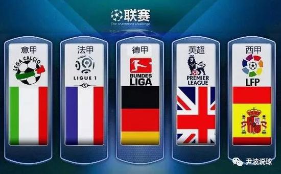 员因为急于